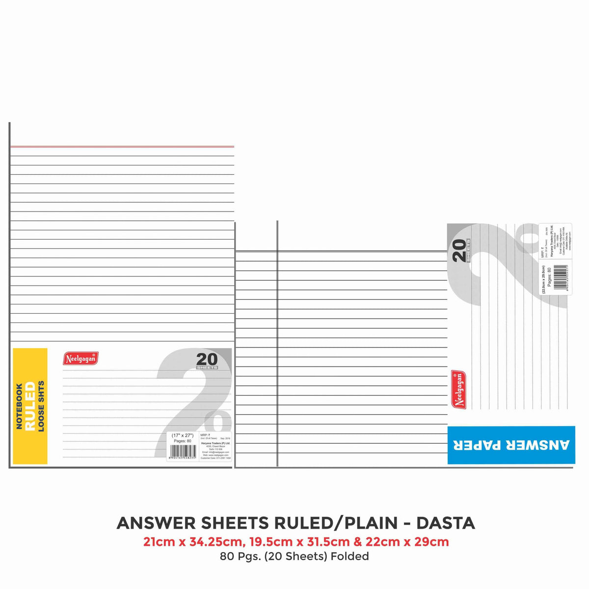 Answer Sheets Ruled/Plain-Dasta, 80 Pages (20 Sheets) Folded