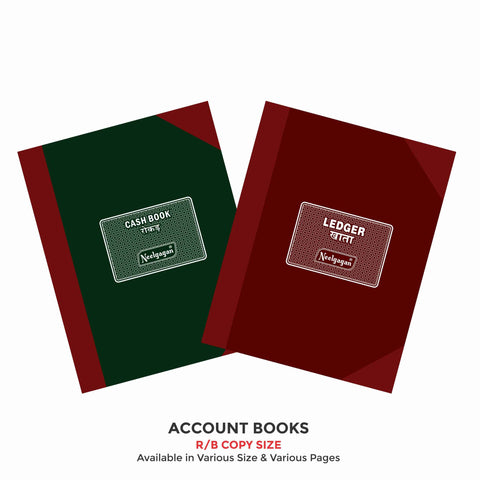 Account Books, Cash Book / Ledger Etc., R/B, Copy Size (16.5cm x 20.0cm) 17x27