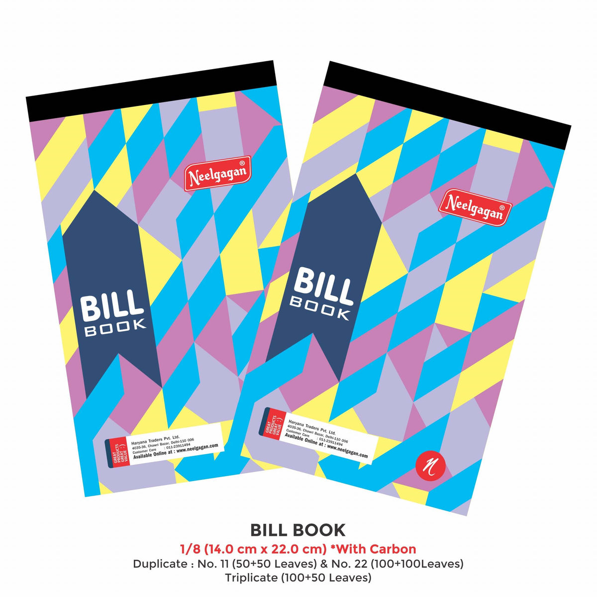 Bill Book, No.11, No.22 & Triplicate (14.0 cm x 22.0 cm) With Carbon