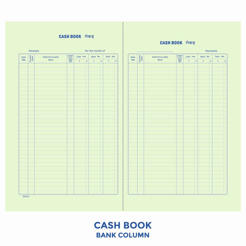 Account Books, Cash Book / Ledger Etc., L/B, Register Size (19.0cm x 31.0cm) "16x26"