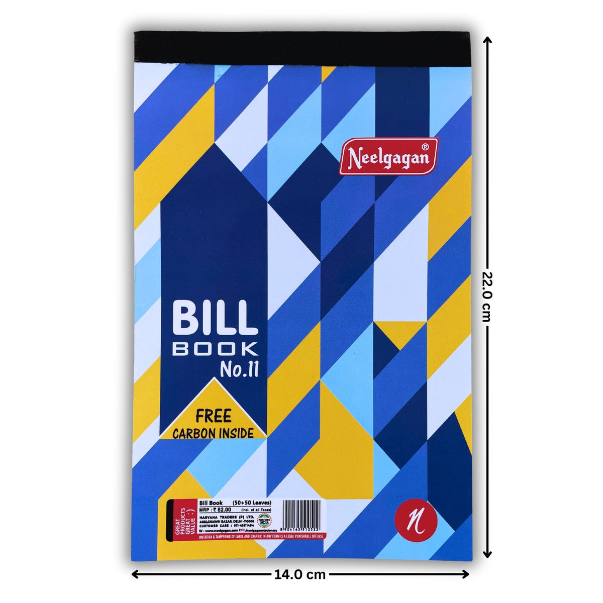 Bill Book, No.11, No.22 & Triplicate (14.0 cm x 22.0 cm) With Free Carbon