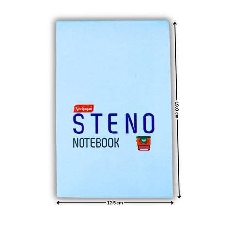 Steno Notebook, 12.5cm x 19.0cm (Soft cover) (Shorthand)