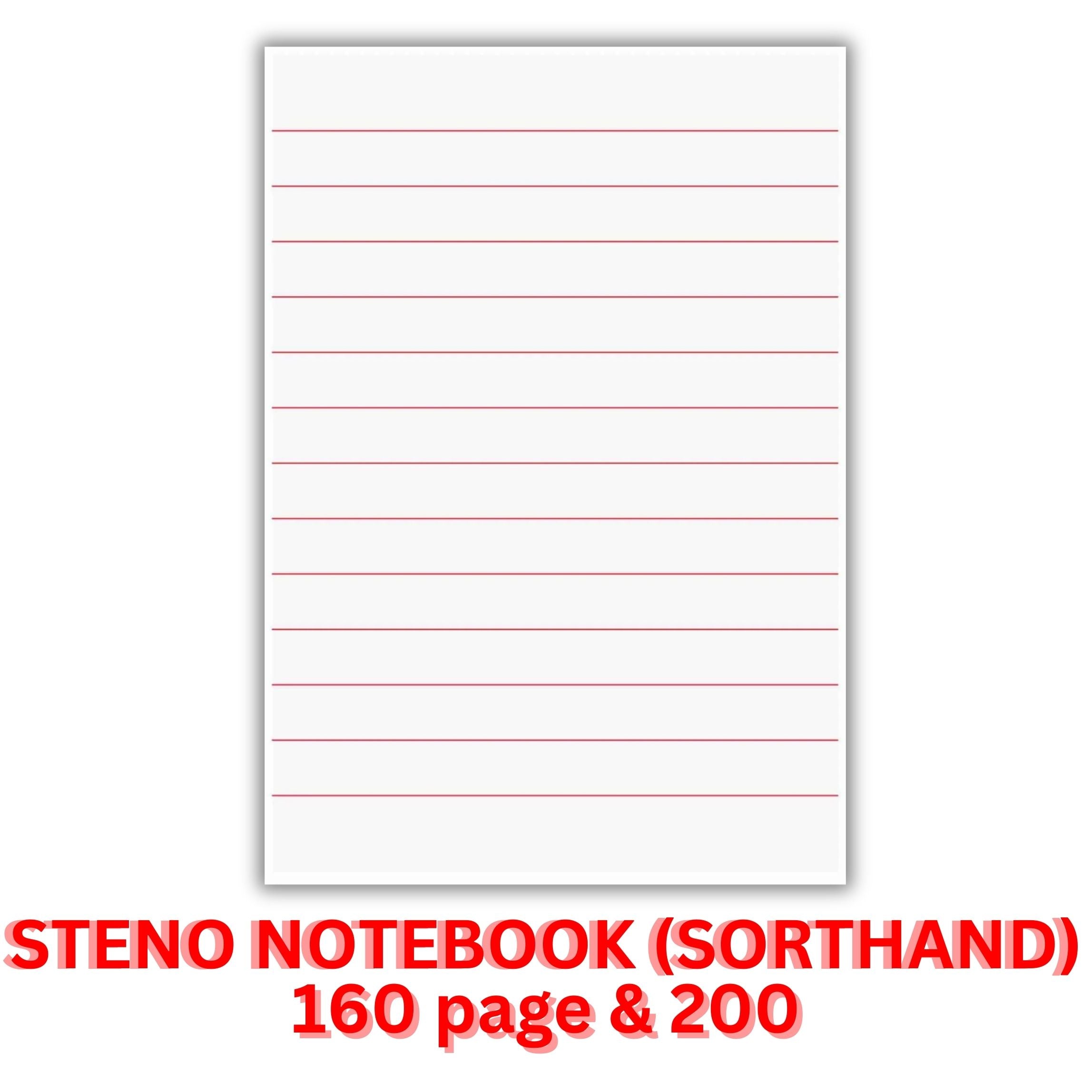 Steno Notebook, 12.5cm x 19.0cm (Soft cover) (Shorthand) Neelgagan