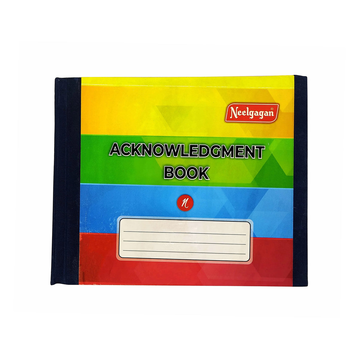 Acknowledgement Book (Peon Book), 192 Pages, (15.5 cm x 19.5 cm)