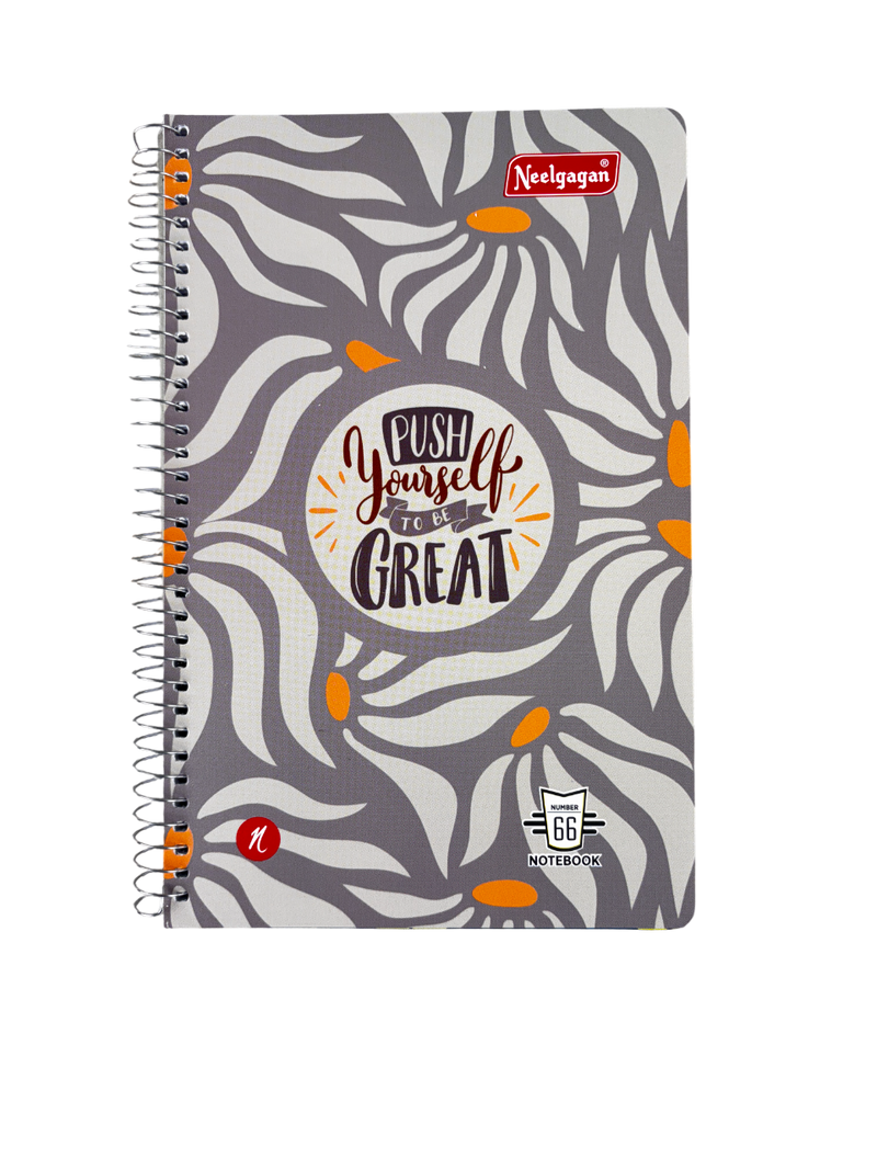 Spiral Notebook No. 66 - 80 & 160 Pages (14.5cm x 22.5cm)