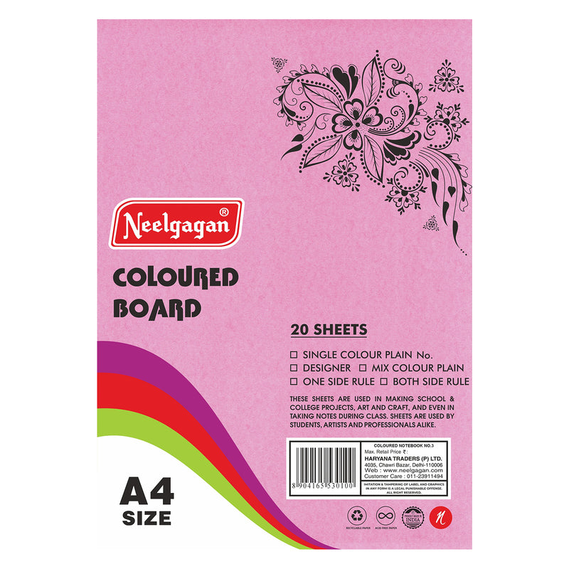 Color Single Paper Coloured Paper (Plain-Thick) - Pack of 20 Color Sheets in A4, A3, A2 ...