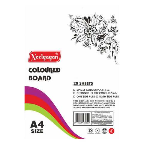 Coloured Paper (Plain-Thick) - Pack of 20 Color Sheets in A4, A3, A2 & A1 Chart Paper (Suitable for Drawing & Sketching) 150 GSM