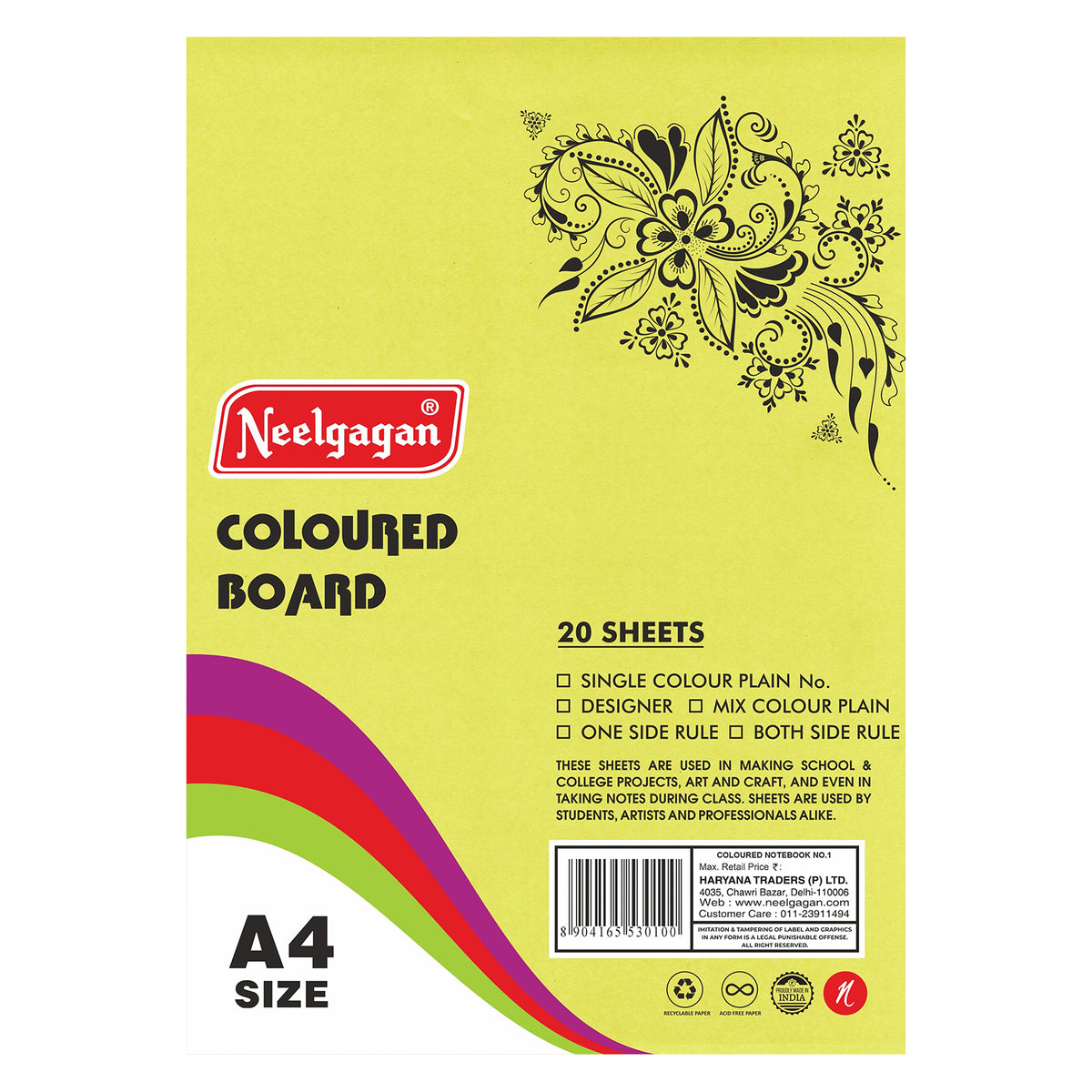 Coloured Paper (Plain-Thick) - Pack of 20 Color Sheets in A4, A3, A2 & A1 Chart Paper (Suitable for Drawing & Sketching) 150 GSM