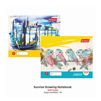 Sunrise Drawing Book - 40 Pages, (21.8cm X 26.8cm) Softcover (Suitable for Drawing & Sketching)