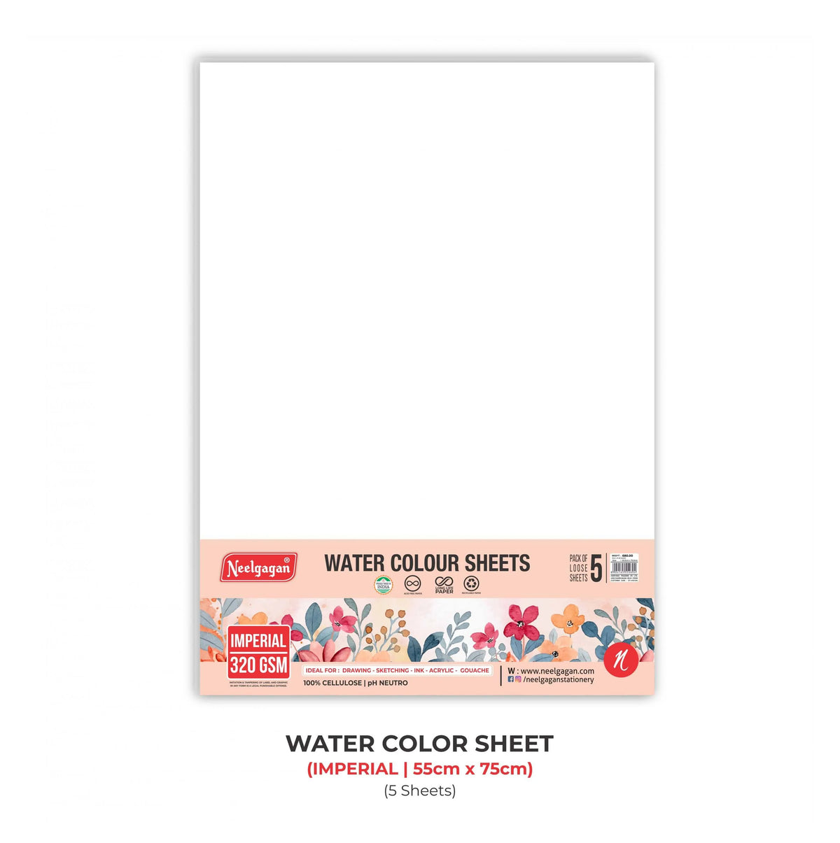 Water Colour Sheet - Imperial Size - 5 Sheets, (320 GSM)