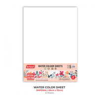 Water Colour Sheet - Imperial Size - 5 Sheets, (320 GSM)