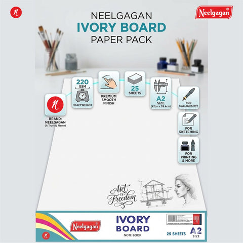 Ivory Paper (220 GSM) - Plain 25 Sheets - Sizes: A4 / A3 / A2 / A1 - Chart Size (Suitable for Drawing, Sketching and Painting)