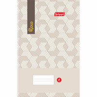 Gold Notebook, Register Size (21.4cm x 35cm) Hardbound