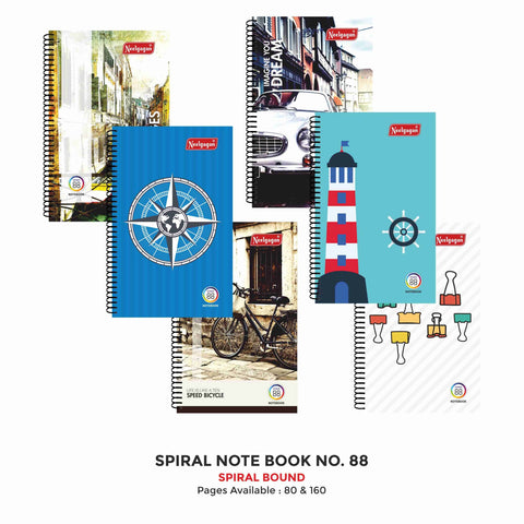 Spiral Notebook No. 88 - 80 & 160 Pages (19.0cm x 22.0cm)