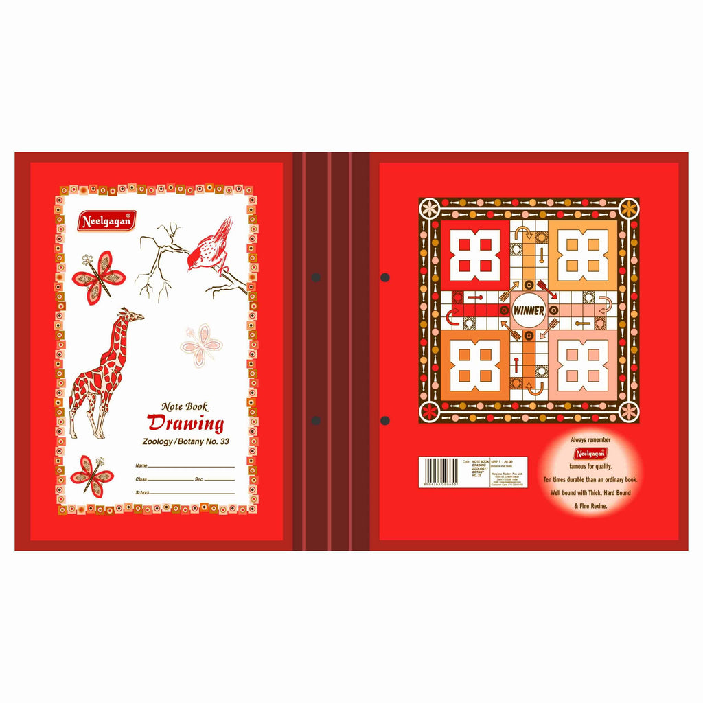 Drawing File No.33, (23cm X 28cm), (Thread File) PVC Cover – Neelgagan