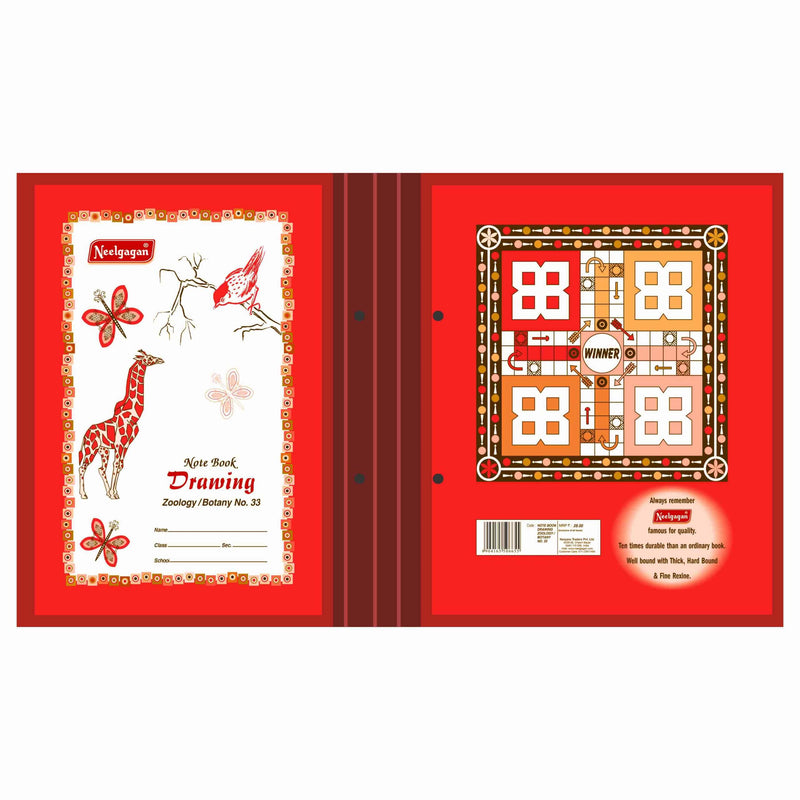 Drawing File No.33, (23cm X 28cm), (Thread File) PVC Cover