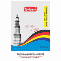 Chitrakar Drawing Sheet, (21.8cm x 26.8cm) Loose Center Punched (Suitable for Drawing & Sketching)