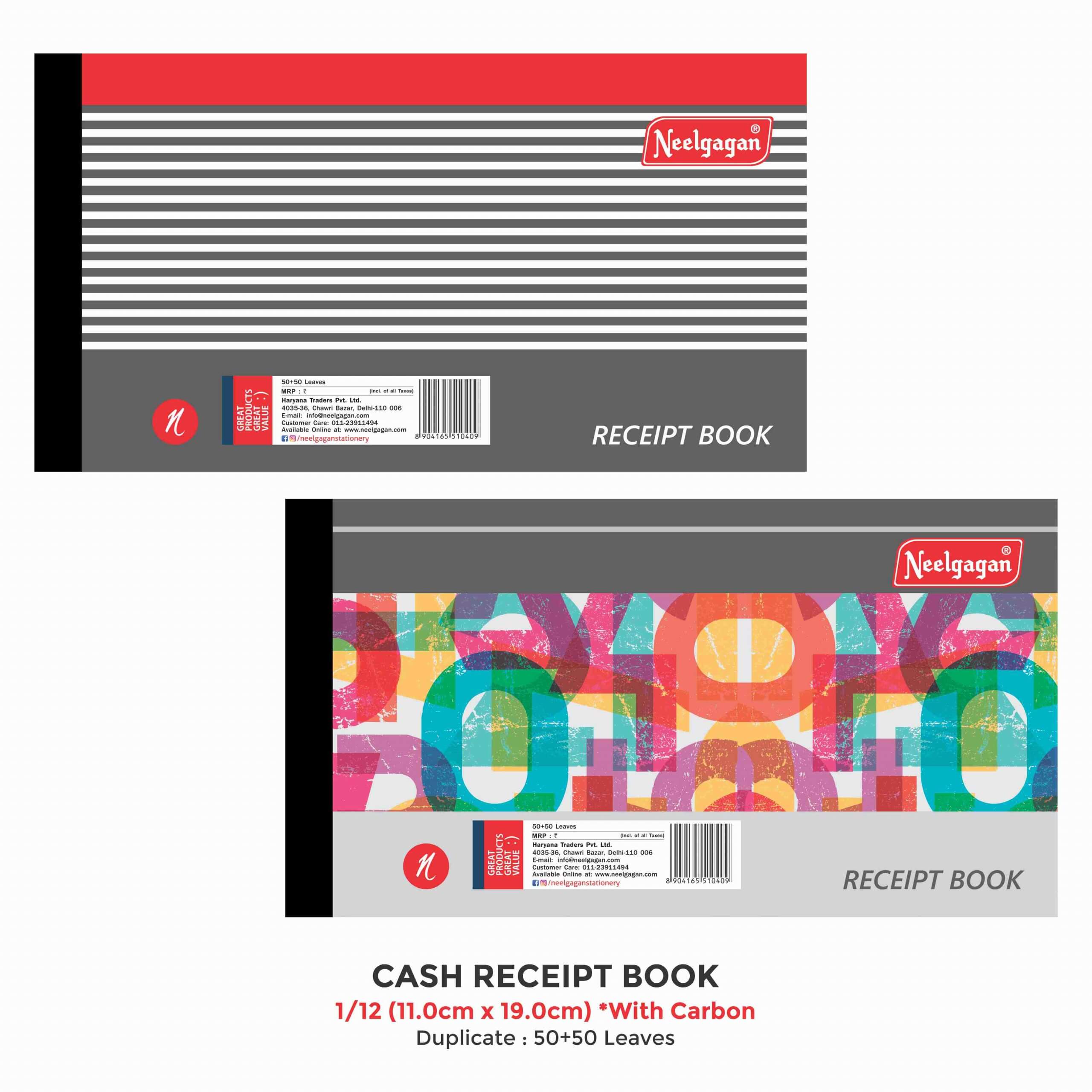 Cash Receipt Book, 50+50 Leaves, (11.0cm x 19.0cm)