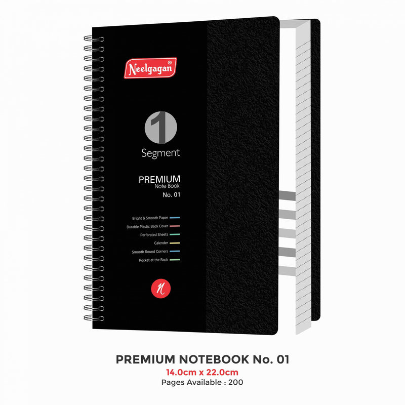 Premium Notebook No.01, 160 Pages, (14cm x 22cm)