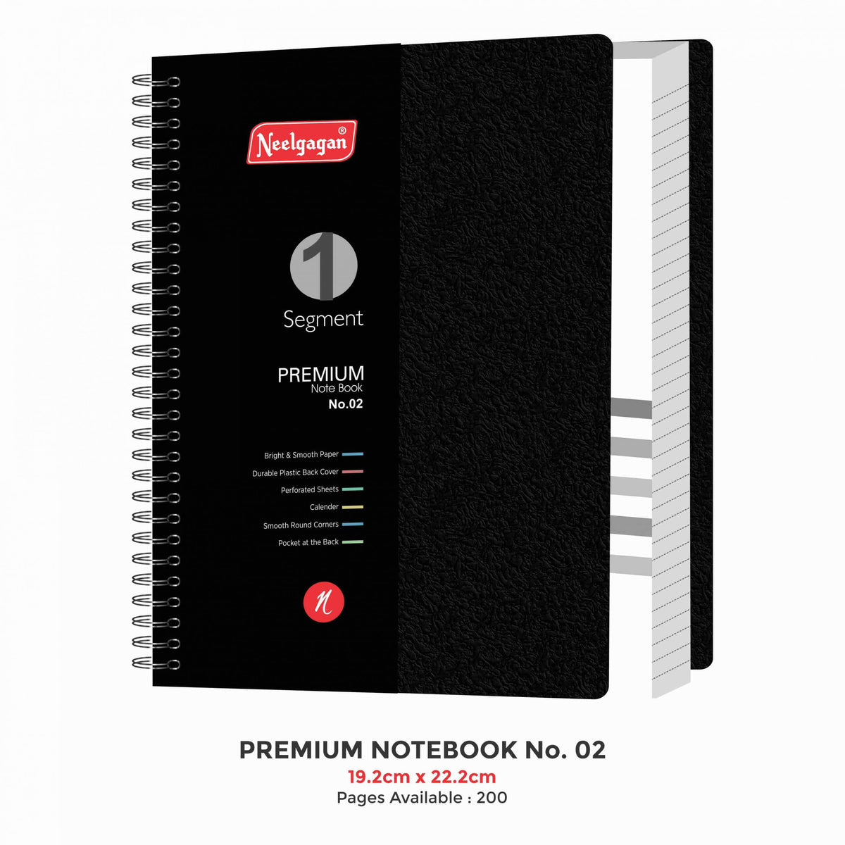 Premium Notebook No.02, 160 Pages, (19.2cm x 22.2cm)