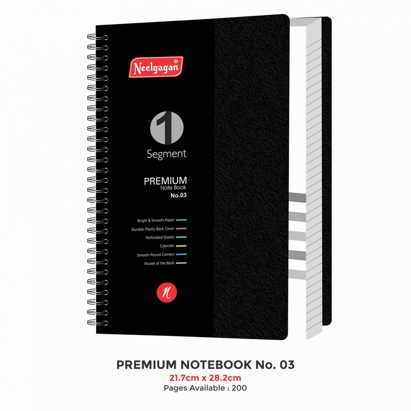 Premium Notebook No.03, 160 Pages, (21.7cm x 28.2cm)