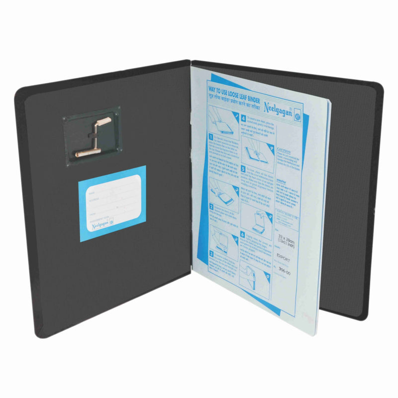 Loose Leaf Binder - With Key,  (33cm x 23cm)