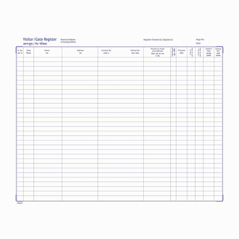 Gate Register - 144 pages, (21.2 cm x 33.5 cm) Hard Bound