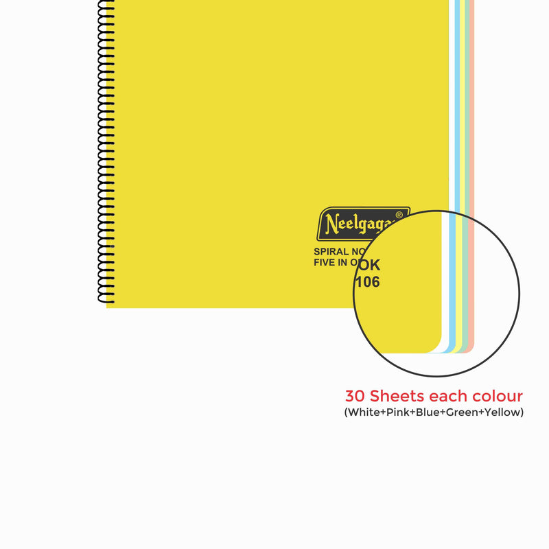 Spiral Note Book No.106, 300 Pages, (28.5cm x 20cm) (Multi-coloured pages) (Five Colour in One)