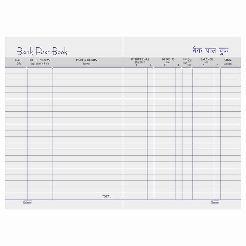 Bank Pass Book, No. 22 (128 Pgs) & No. 44 (264 Pgs), 12.0cm x 18.0cm (Soft Rexine cover)