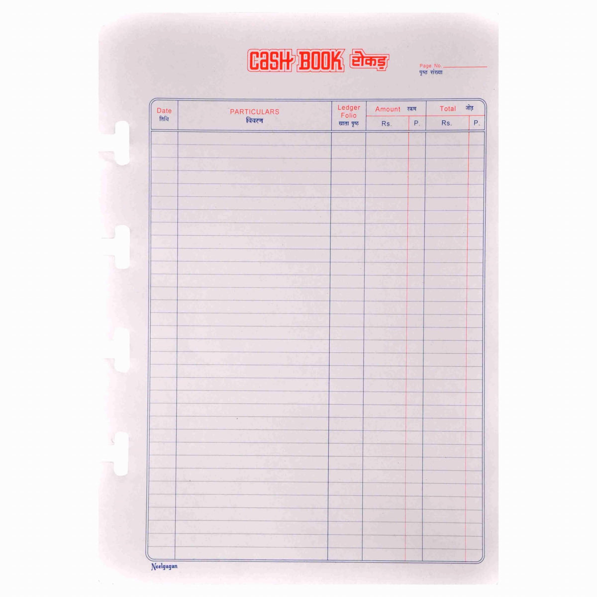 Loose Leaf Sheets, 100 - Sheets & Index,  (33cm x 23cm) (Ideal for Binder)