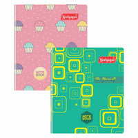 Fusion Notebook, 200 Pages, F-2, (9.5cm X 12.5cm)  Hard Bound