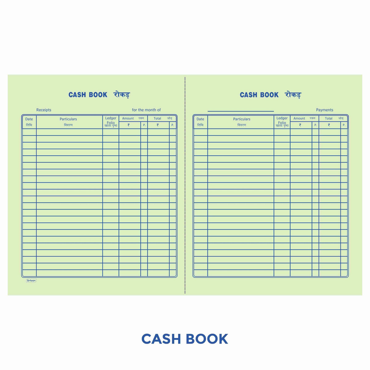Account Books, Cash Book / Ledger Etc., R/B, Copy Size (16.5cm x 20.0cm) 17x27