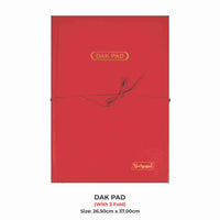Dak Pad  (26.50cm x 37.00cm)