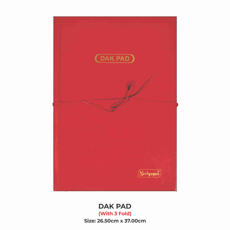 Dak Pad  (26.50cm x 37.00cm)