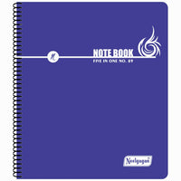 Spiral Note Book No.89, 200 Pages, (22cm x 19cm) (Multi-coloured pages) (Five Colour in One)