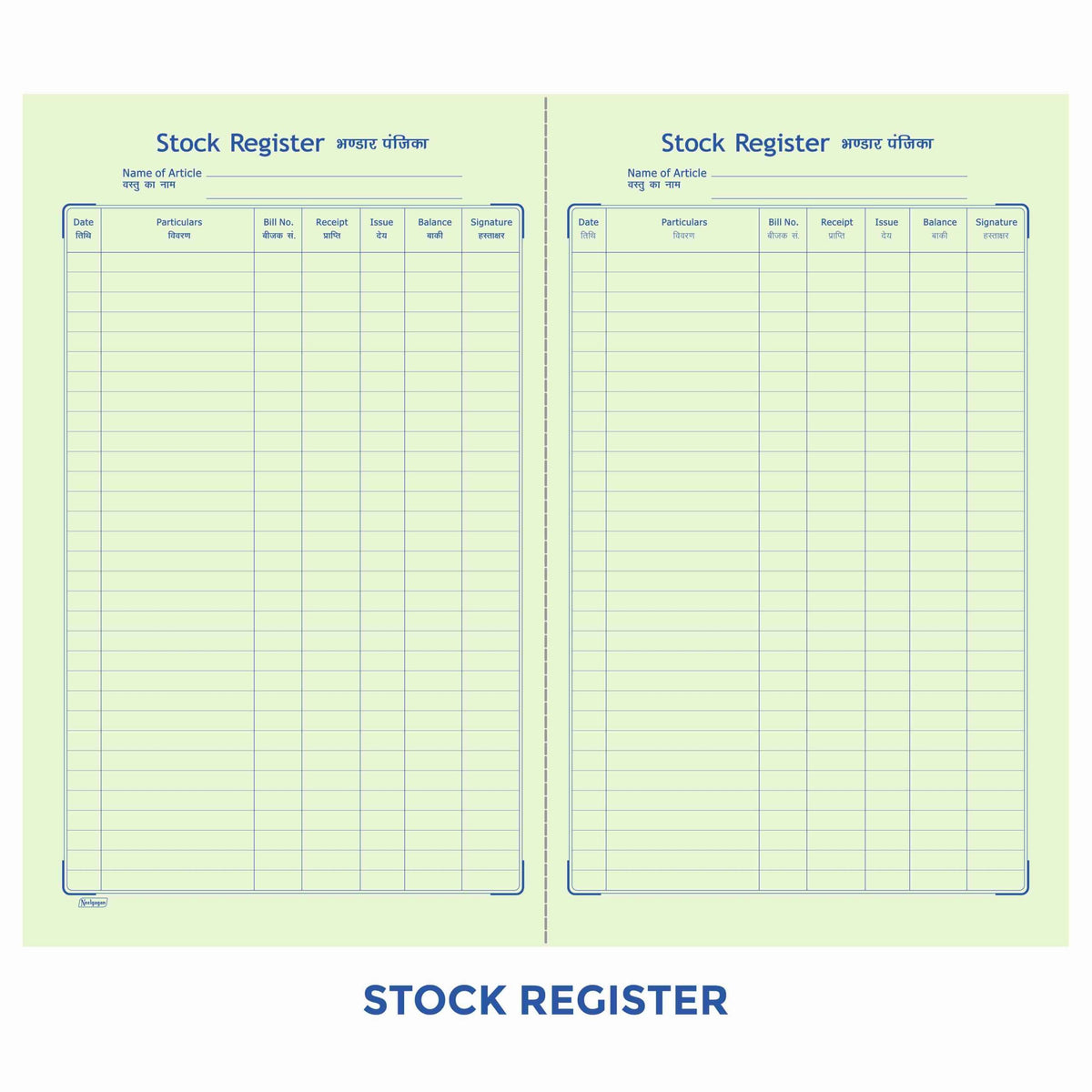 Account Books, Cash Book / Ledger Etc., L/B, Register Size (19.0cm x 31.0cm) "16x26"