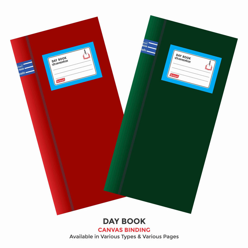 Day Book, Canvas Binding (13.0cm x 34.0cm)