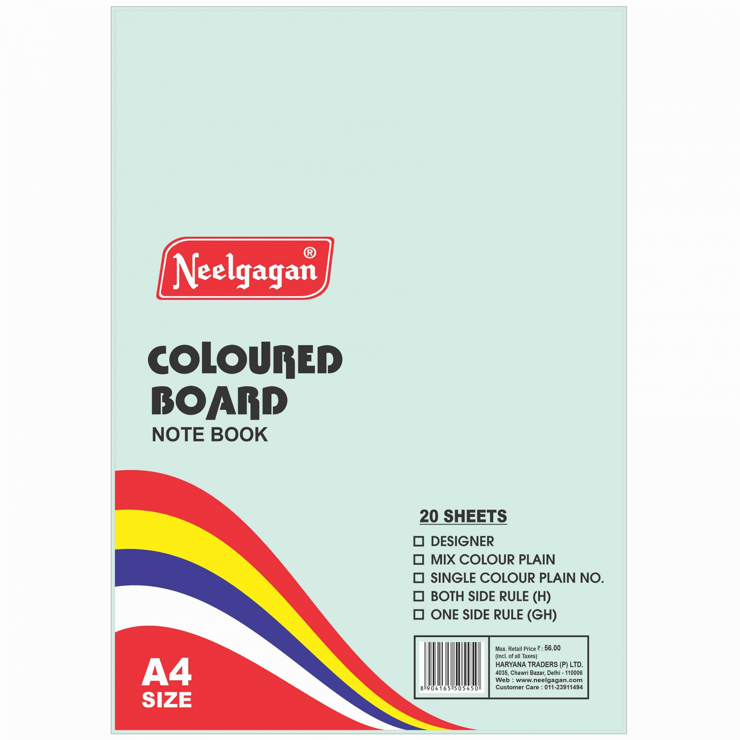 Coloured Paper (Ruled-Thick) - Pack of 20 Color Sheets in A4 size (Sui ...