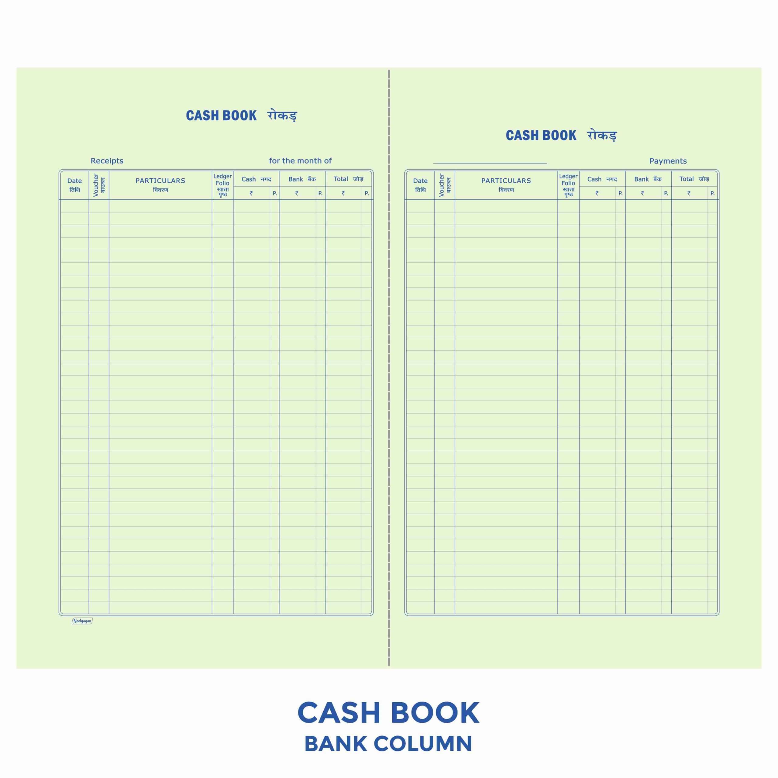 Account Books, Cash Book / Ledger Etc., L/B, Register Size (19.0cm x 31.0cm) "16x26"