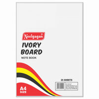 Ivory Paper (220 GSM) - Plain 25 Sheets - Sizes: A4 / A3 / A2 / A1 - Chart Size (Suitable for Drawing, Sketching and Painting)
