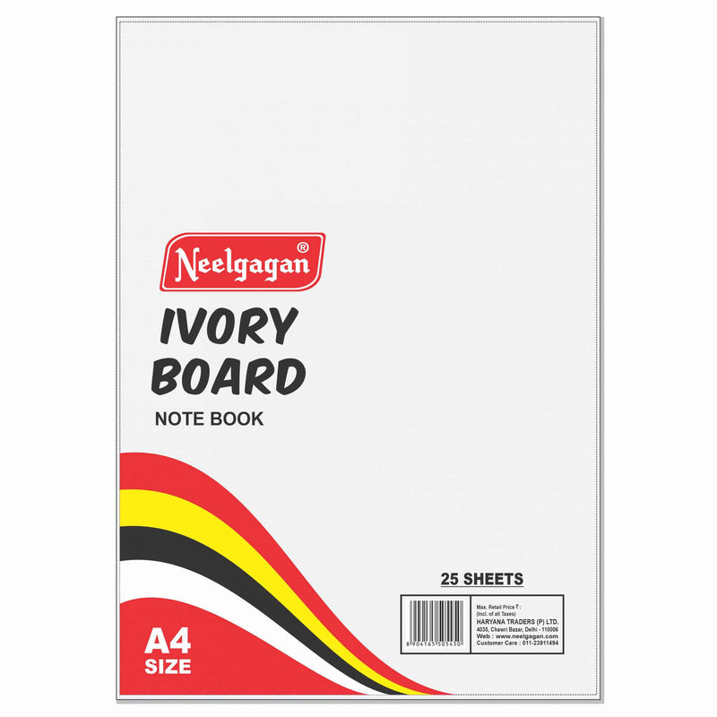 Ivory Paper (220 GSM) - Plain 25 Sheets - Sizes: A4 / A3 / A2 / A1 - Chart Size (Suitable for Drawing, Sketching and Painting)