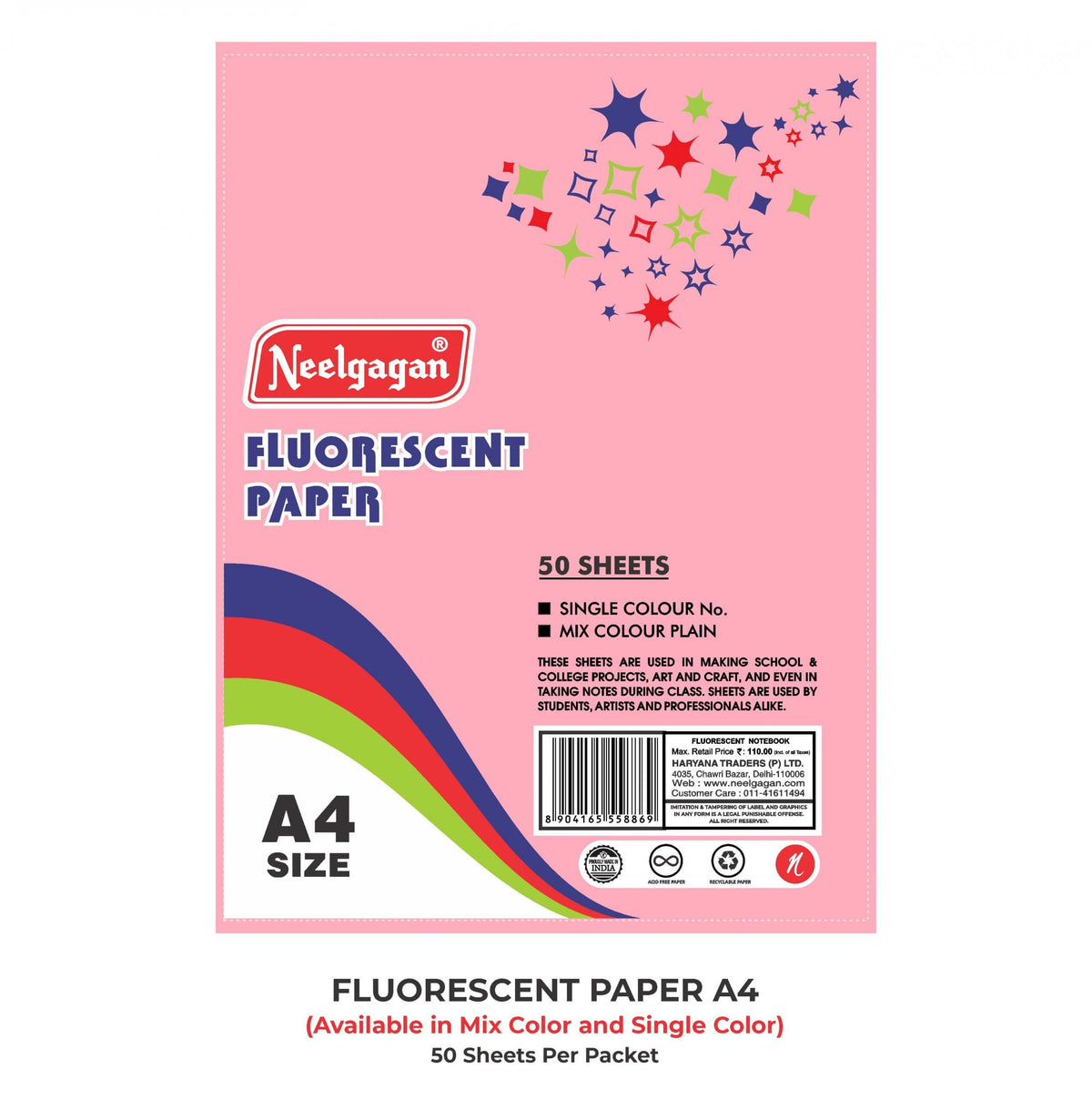 Fluorescent Paper A4 (50 Sheets) 80 GSM - 21.0cm x 29.7cm