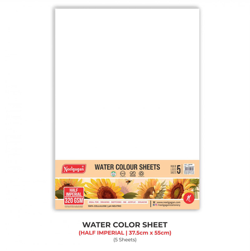 Water Colour Sheet - Half Imperial Size - 5 Sheets, (320 GSM)