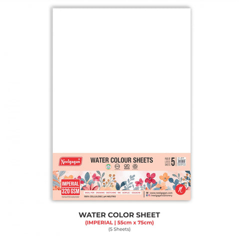 Water Colour Sheet - Imperial Size - 5 Sheets, (320 GSM)