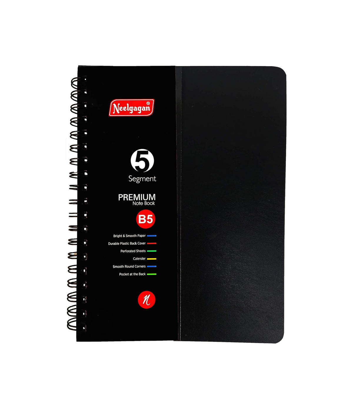 Premium Notebook B5, One Subject, 160 Pages, (18cm x 25cm) – Neelgagan