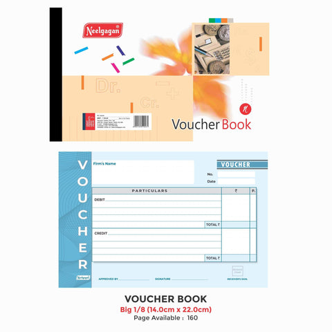 Voucher Book, 160 Pages (Small - 1/12 & Big - 1/8)