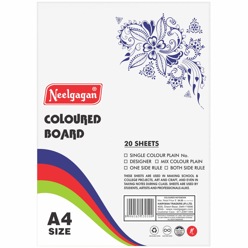 White Paper  – Pack of loose 20 Sheets (130 GSM)